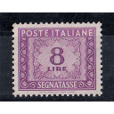 1956 - Segnatasse lire 8 lilla Filigrana Stelle Certificato Borrelli 2018